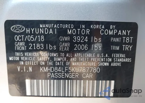 2019 Hyundai Elantra Value Edition из США, поврежденный, VIN KMHD84LF5KU787780